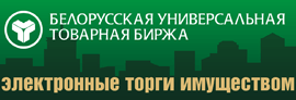 КНКУП «Витебский центр региональных исследований и разработок»